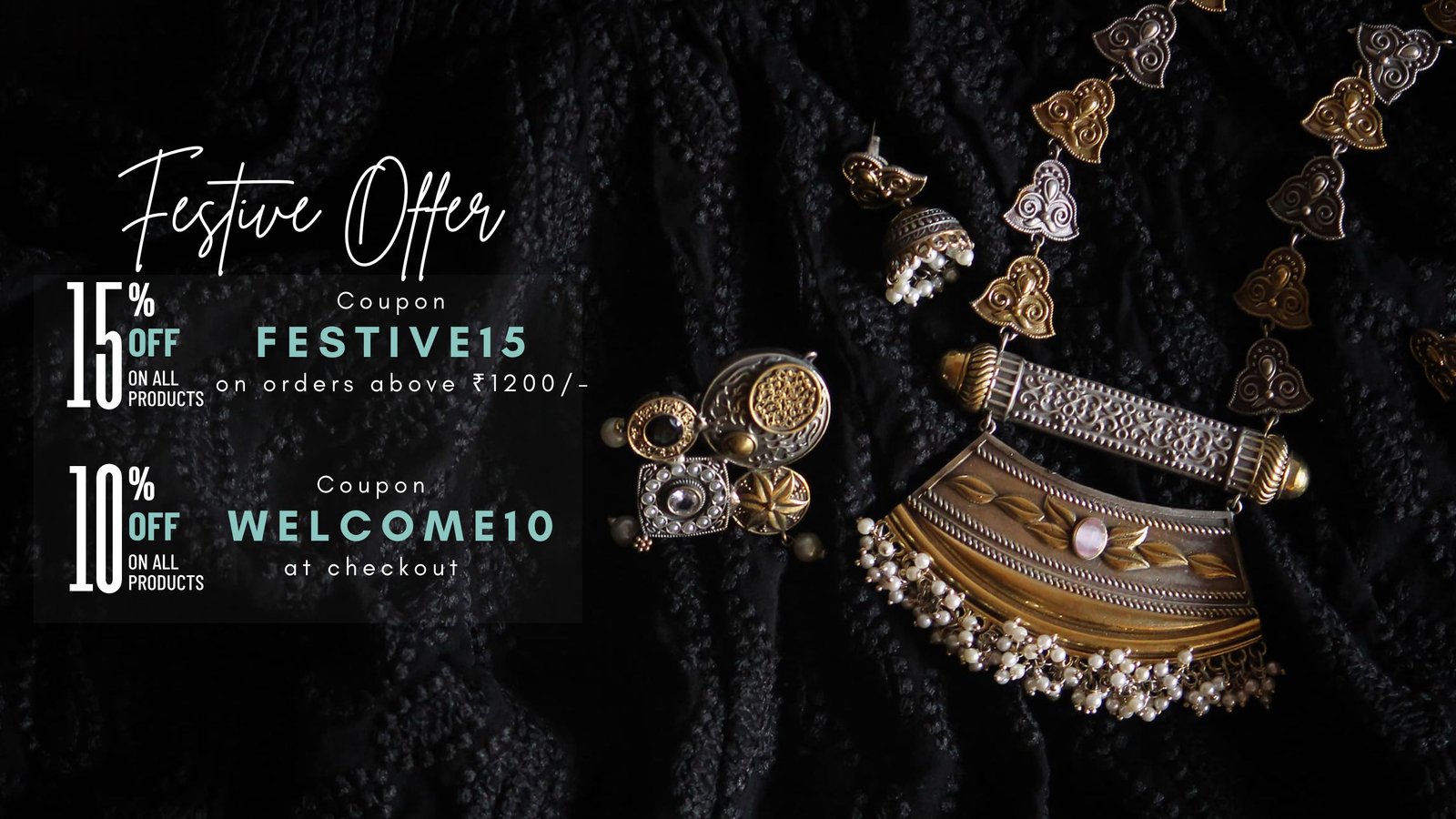 Festive Offer (1)